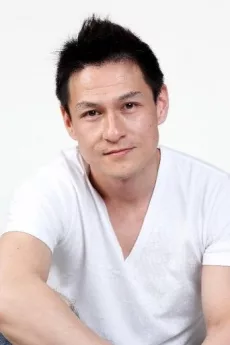 Ryûki Kitaoka poster