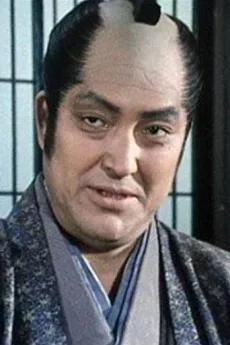 Ryūtarō Gomi poster