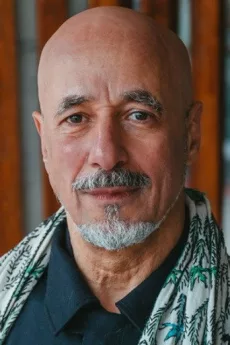 Sabri Saad El-Hamus poster