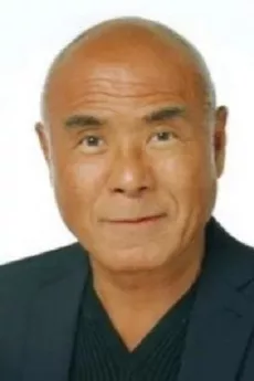 Sabu Kawahara poster