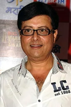 Sachin Pilgaonkar poster