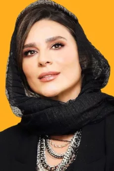 Sahar Dolatshahi poster
