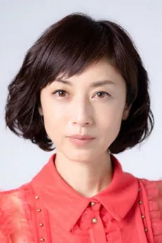 Saki Takaoka poster
