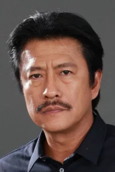 Sakrat Ruekthamrong poster