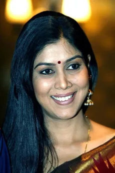 Sakshi Tanwar poster