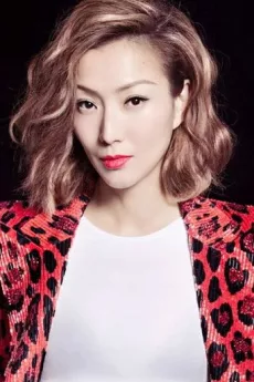 Sammi Cheng Sau-Man poster