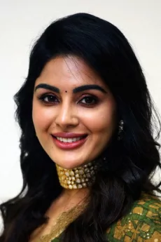 Samyuktha poster