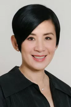 Sandra Ng Kwan-Yu poster