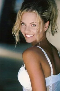 Sarah Christine Smith poster
