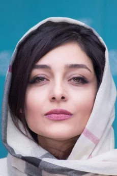 Sareh Bayat poster
