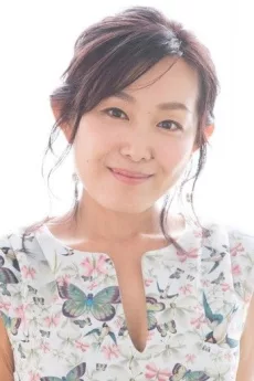 Satomi Arai poster