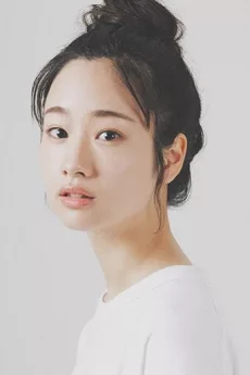 Sawako Fujima poster