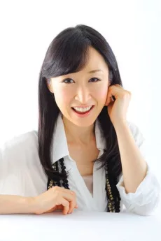 Sayaka Ohara poster