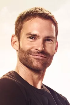 Seann William Scott poster