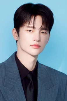Seo In-guk poster