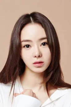 Seo Woo poster