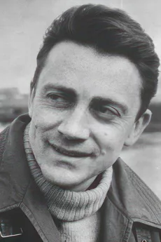 Serge Rousseau poster