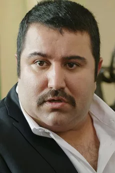 Serkan Şengül poster