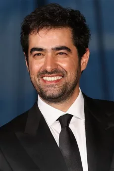 Shahab Hosseini poster