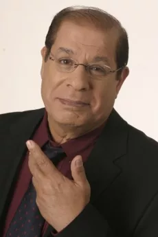 Shaike Levi poster