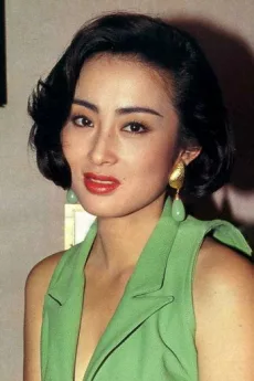 Sharla Cheung poster
