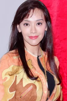 Sharon Kwok poster