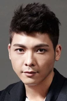Sheldon Lo Hau-Yung poster