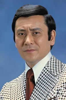 Shigeru Amachi poster