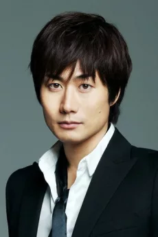 Shigeyuki Totsugi poster