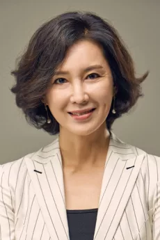 Shim Hye-jin poster