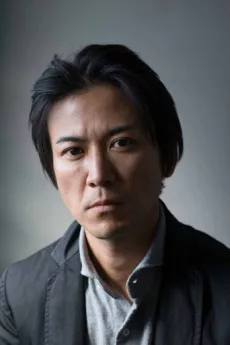 Shima Onishi poster