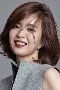 Shin Eun-jung poster