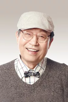 Shin Gu poster