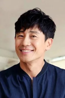 Shin Ha-kyun poster