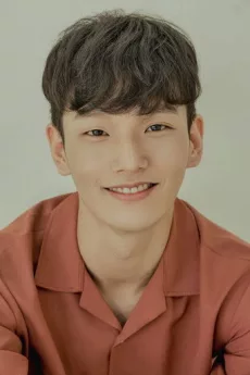 Shin Jae-whi poster