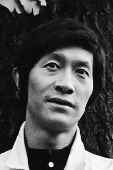Shin Kishida poster