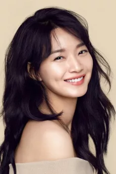 Shin Min-a poster