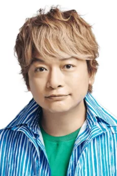 Shingo Katori poster