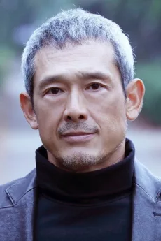 Shingo Tsurumi poster