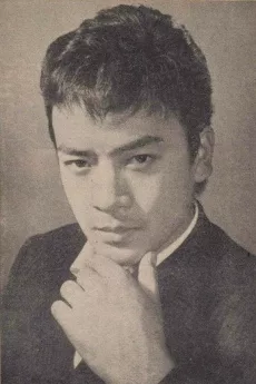 Shingo Yamashiro poster