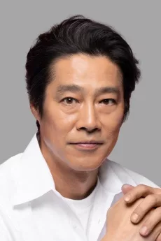 Shinichi Tsutsumi poster
