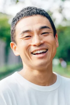 Shinichiro Matsuura poster