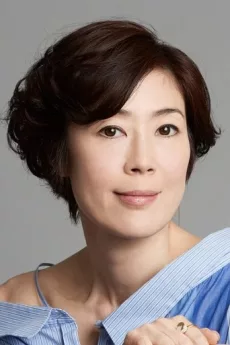 Shinobu Terajima poster