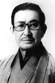 Shinsuke Ashida poster