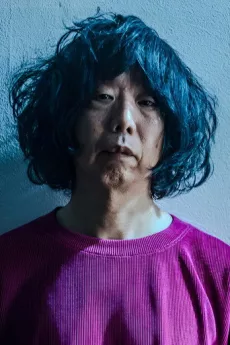Shintaro Sakamoto poster