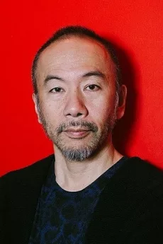 Shinya Tsukamoto poster