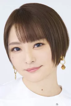 Shiori Izawa poster