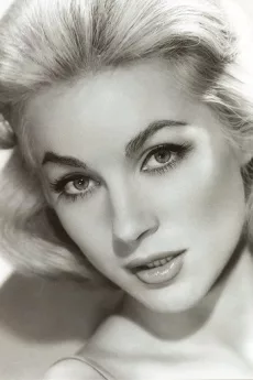 Shirley Anne Field poster