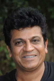Shiva Rajkumar poster