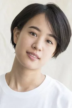 Shizuka Ishibashi poster